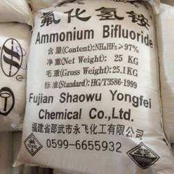 Amoni Biflorua - Hóa Chất Phú Bình - Công Ty TNHH Phú Bình